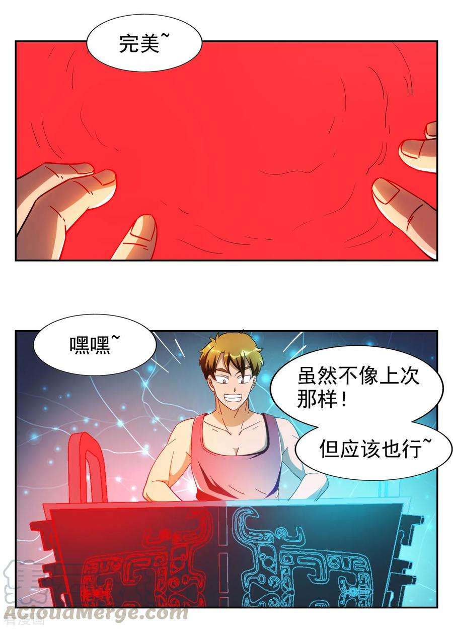 9.jpg