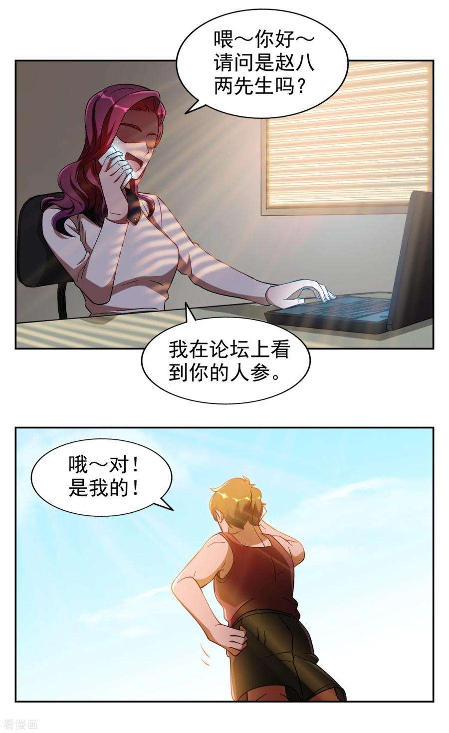 27.jpg