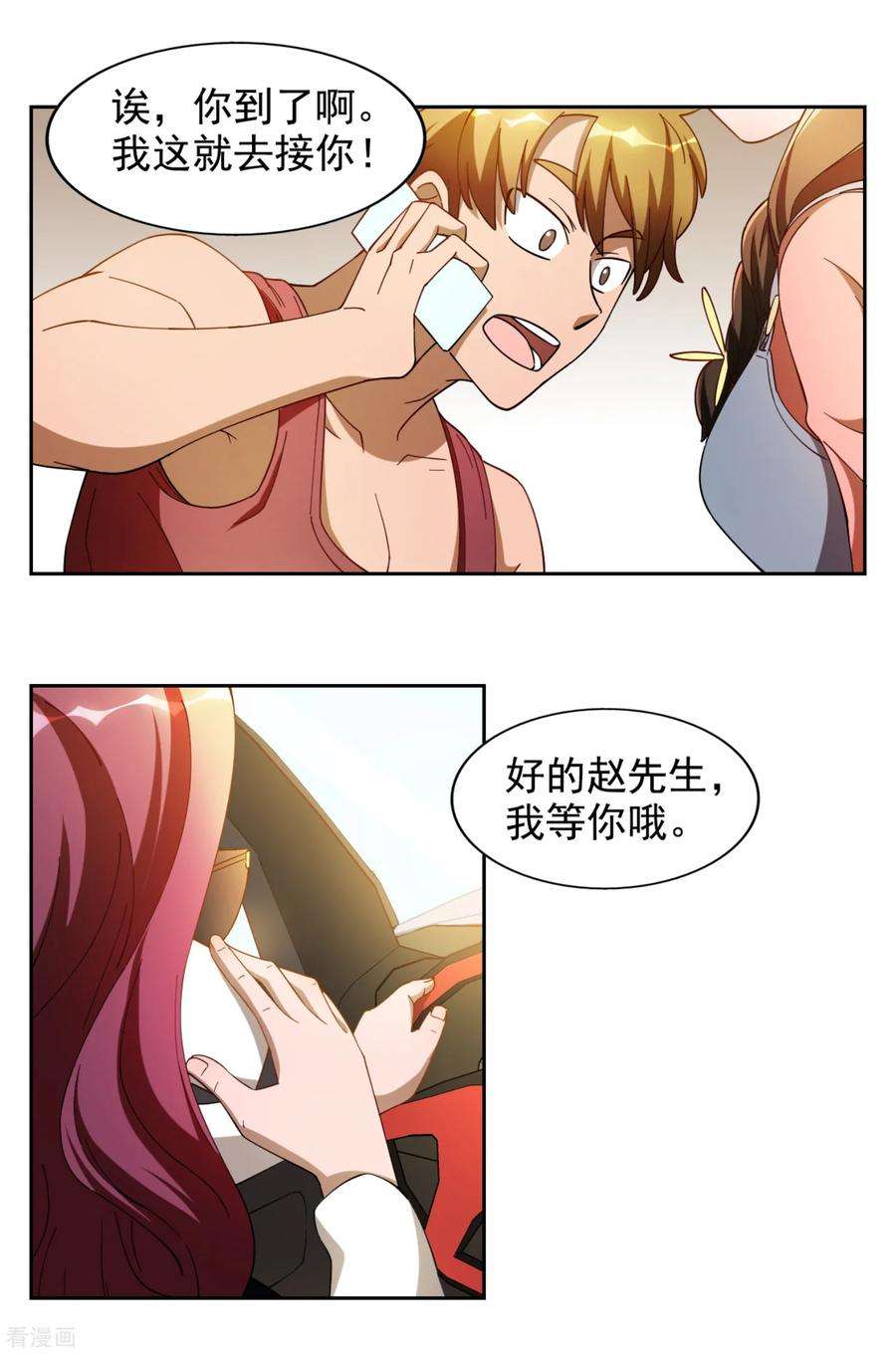 11.jpg