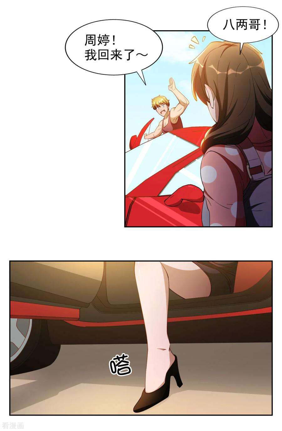 12.jpg