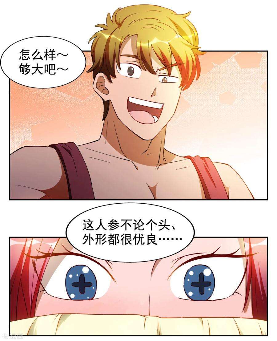 18.jpg