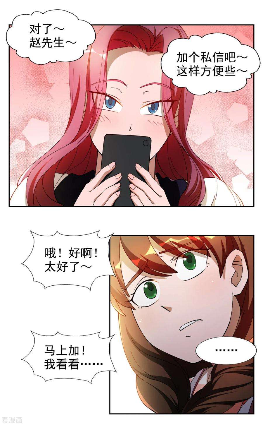 15.jpg