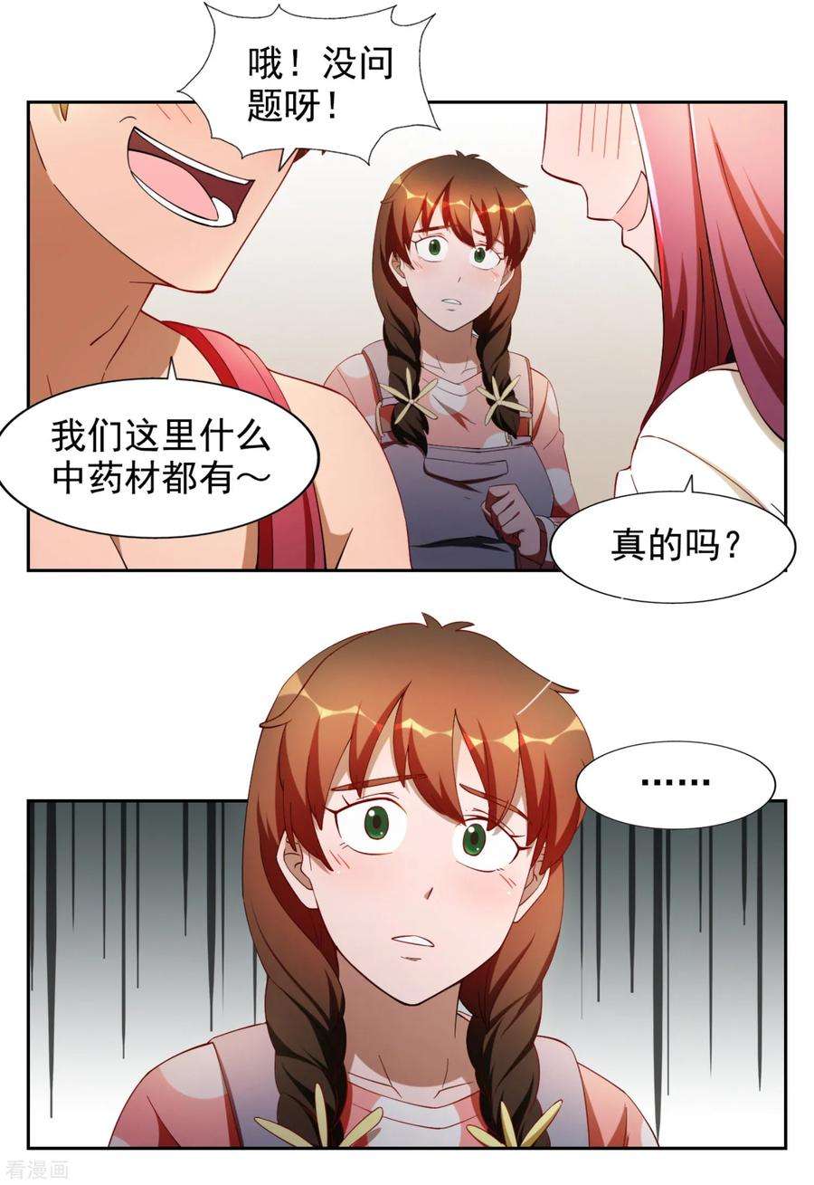 12.jpg