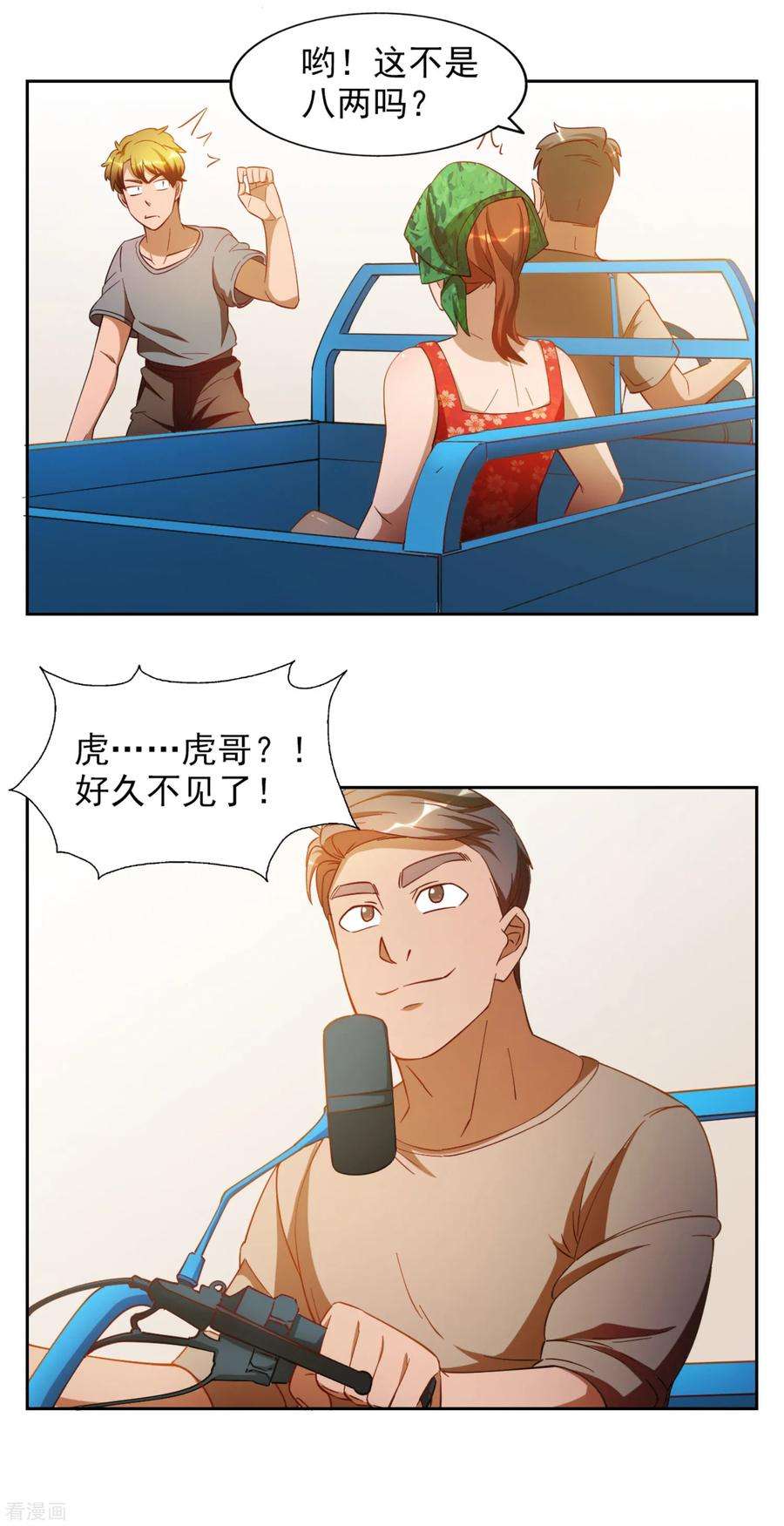 18.jpg