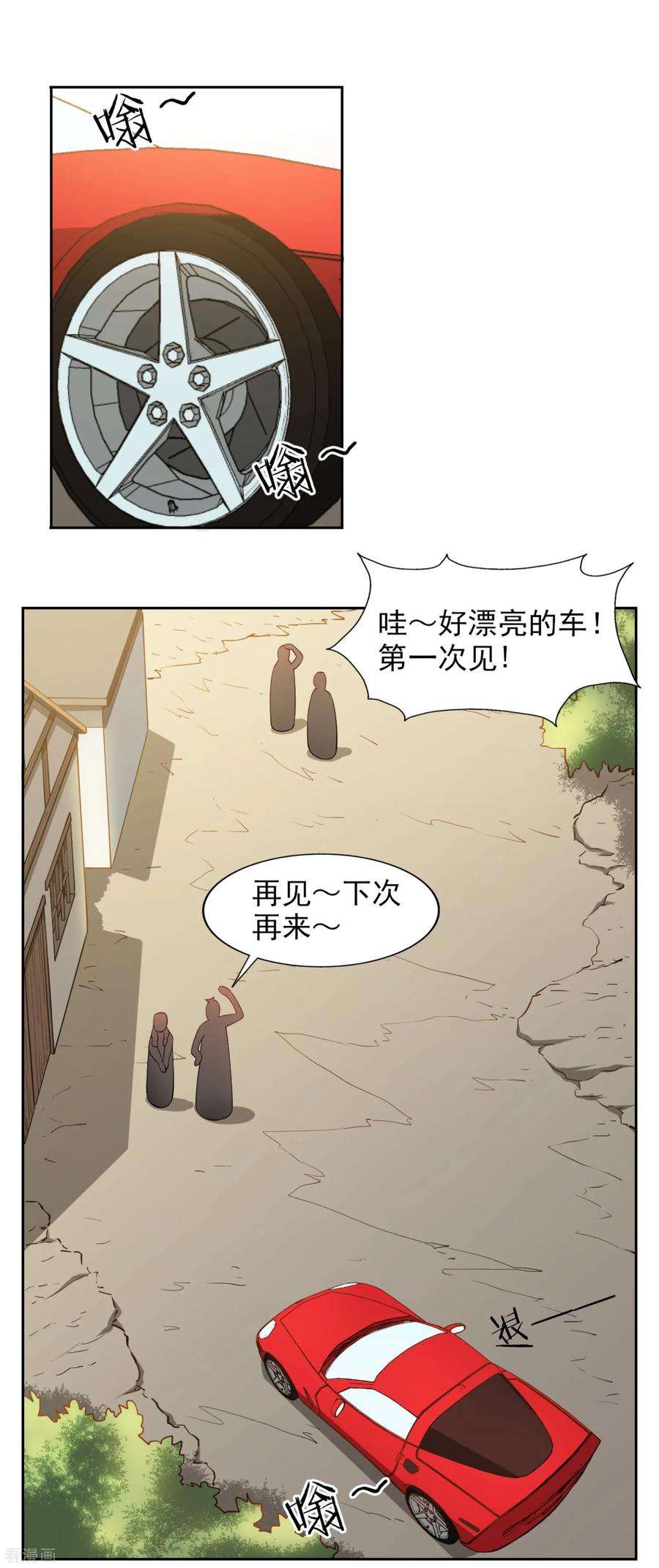 2.jpg