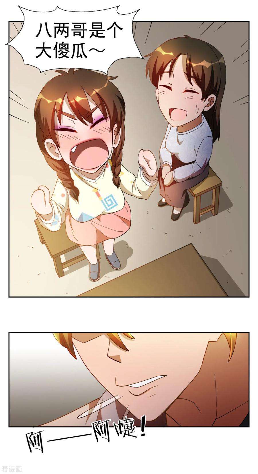 16.jpg