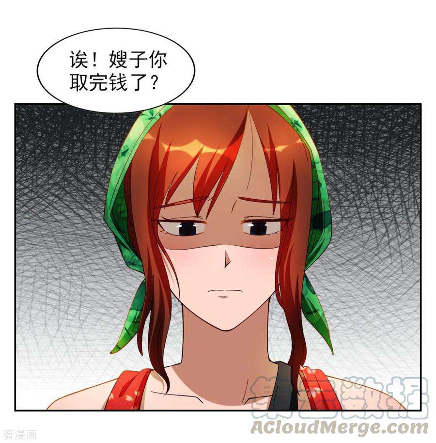 21.jpg