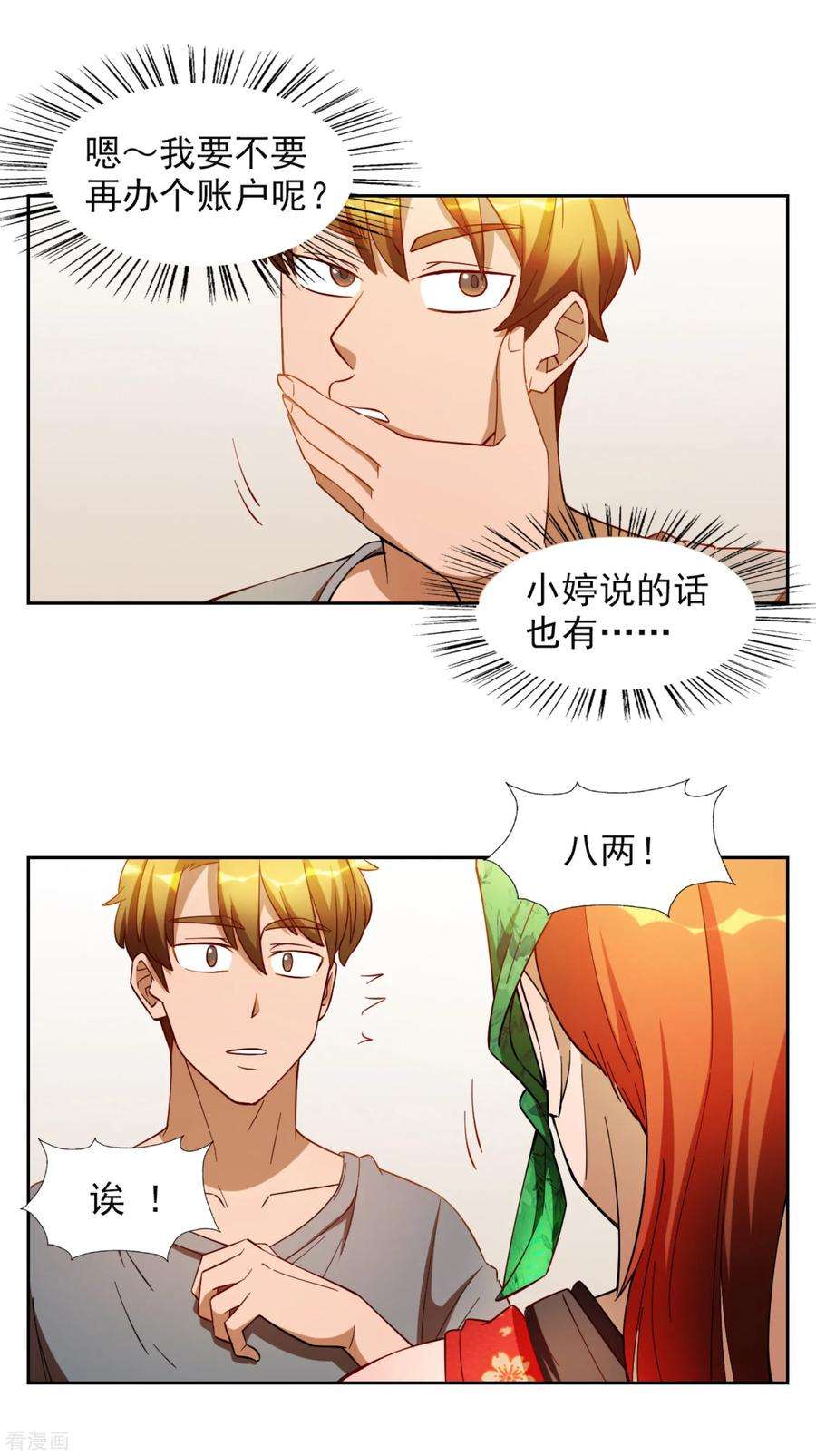 20.jpg