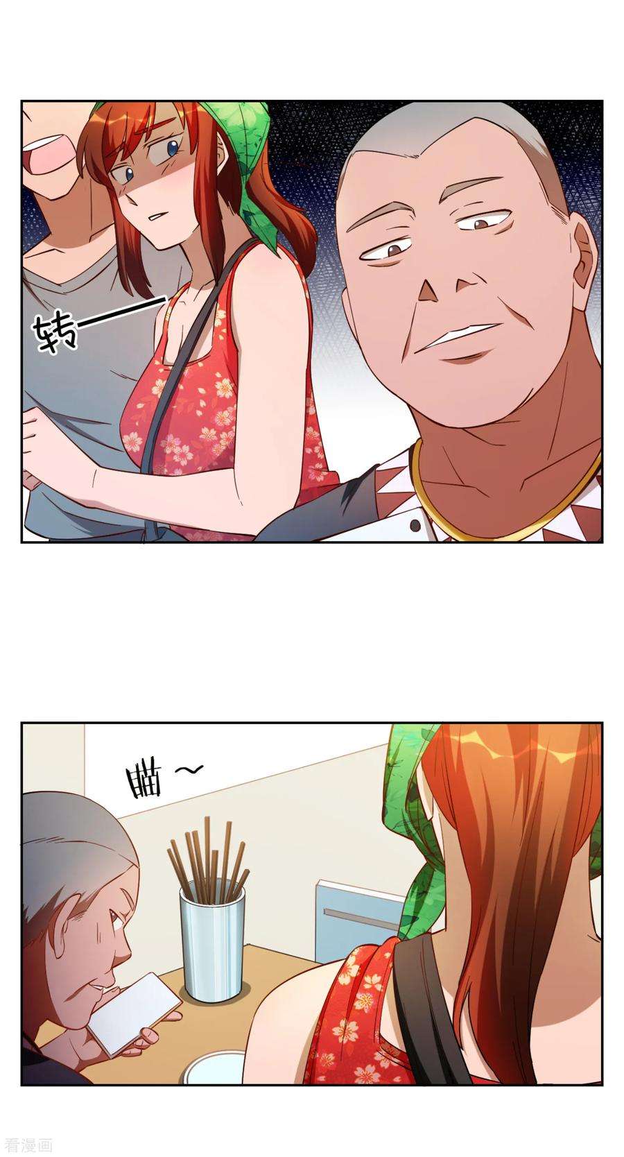 15.jpg