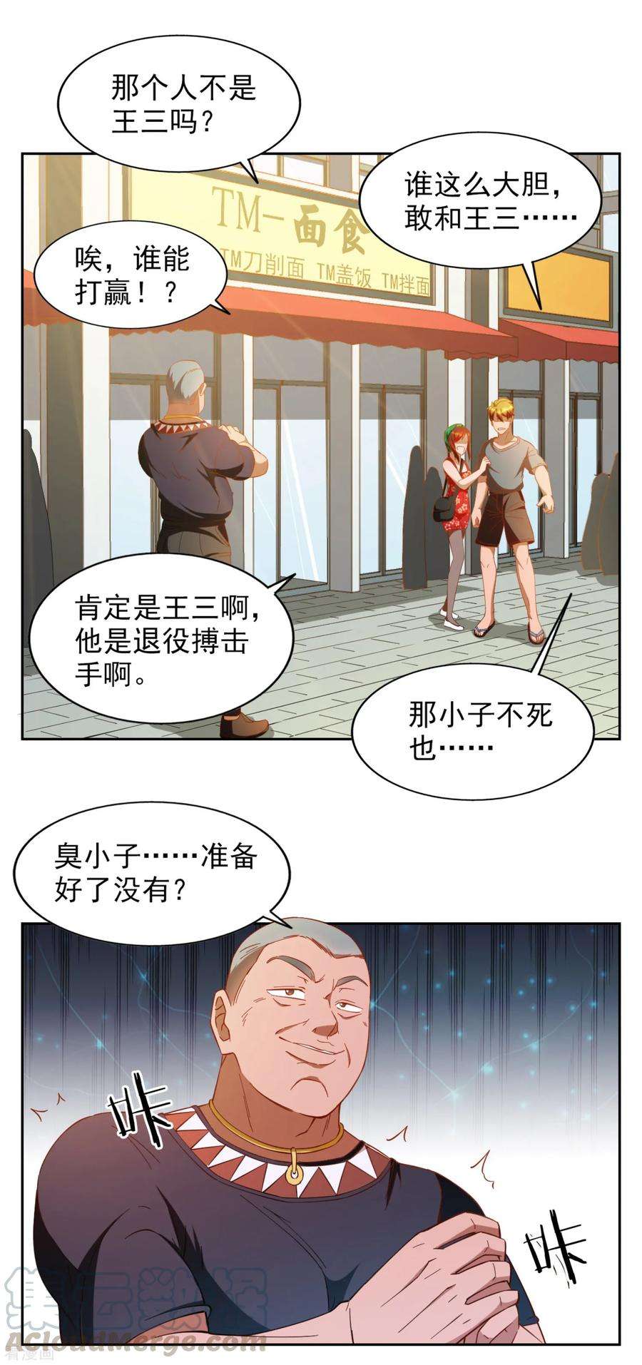 21.jpg