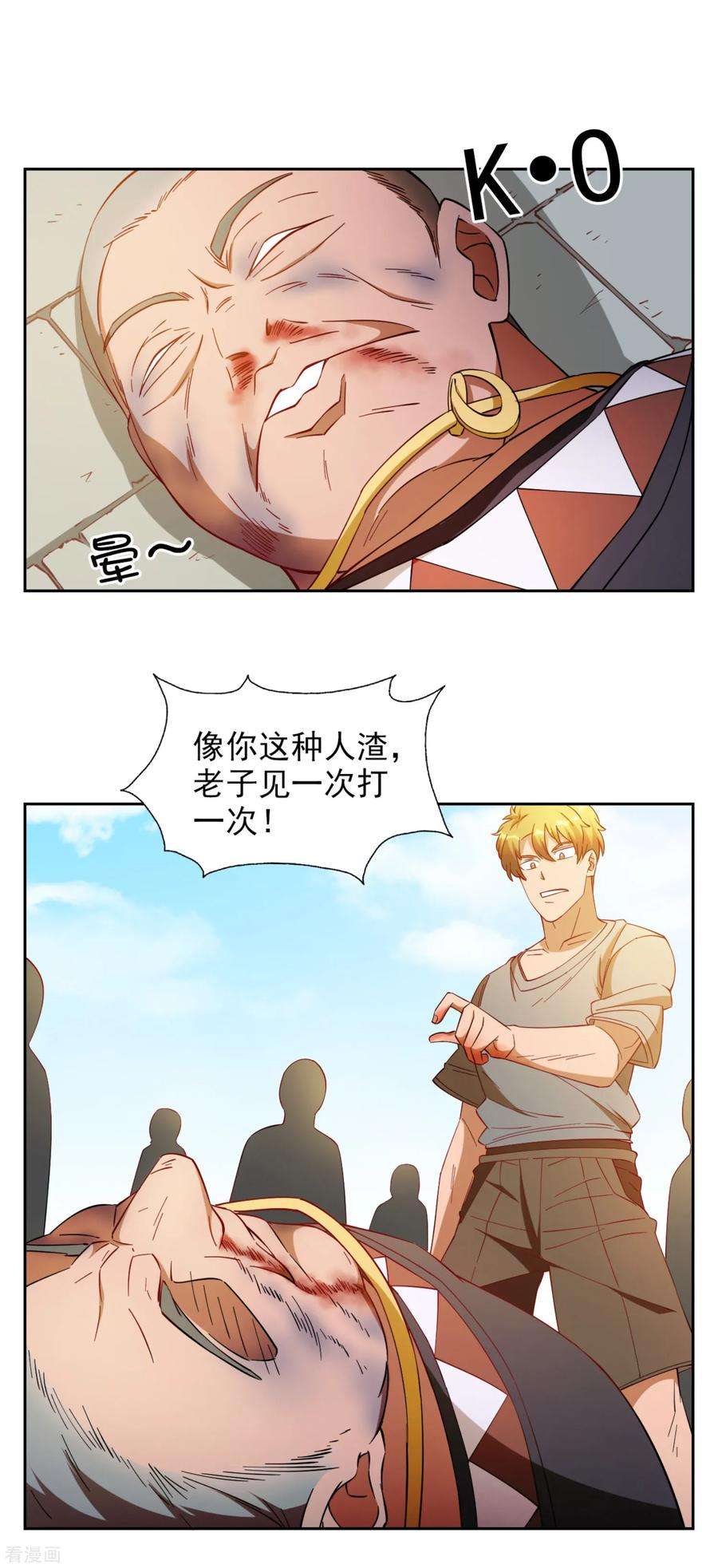 2.jpg