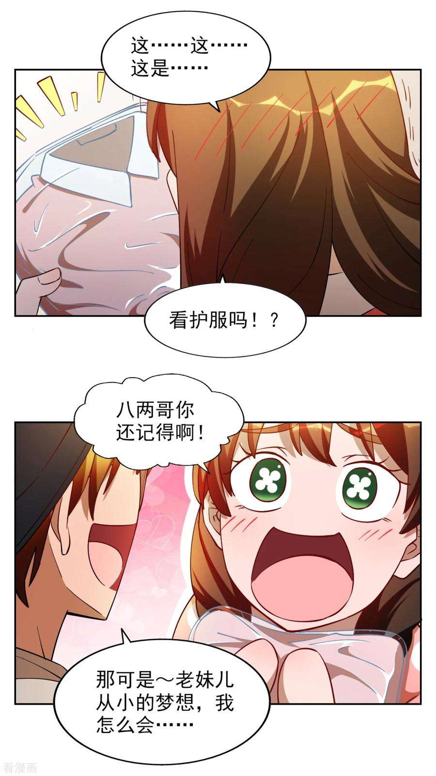 16.jpg