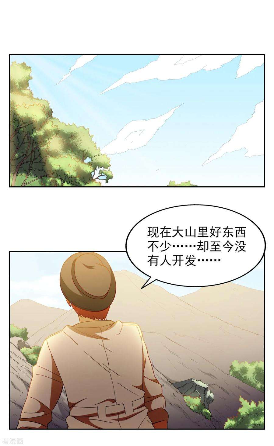 2.jpg