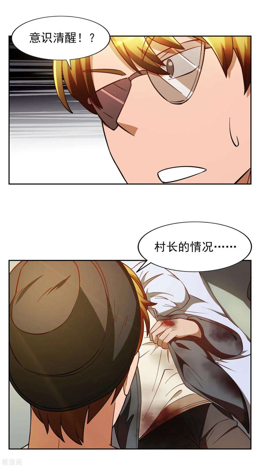 4.jpg