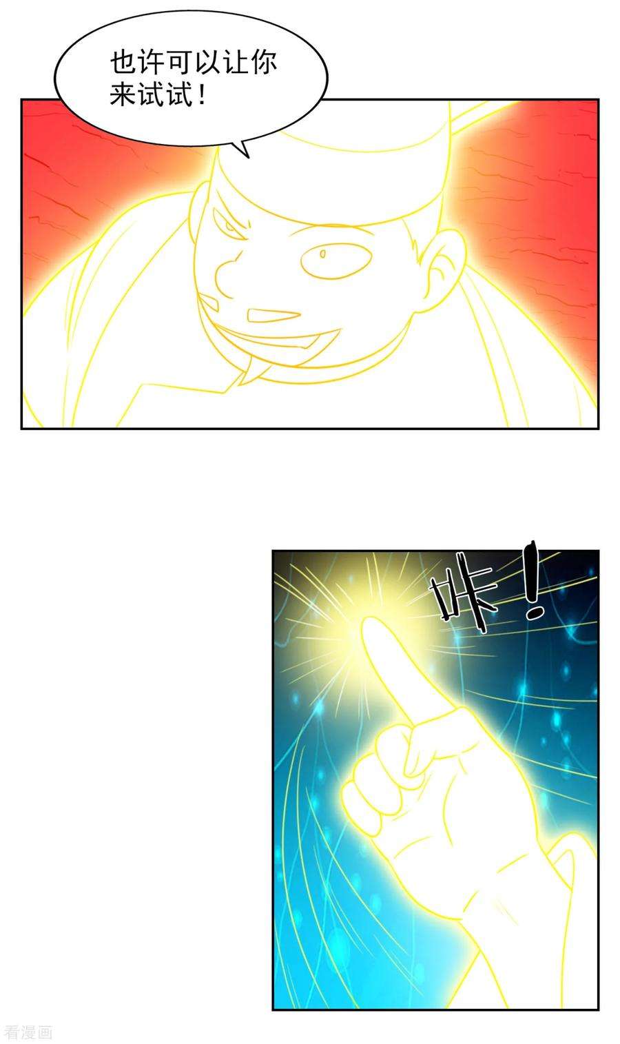 10.jpg