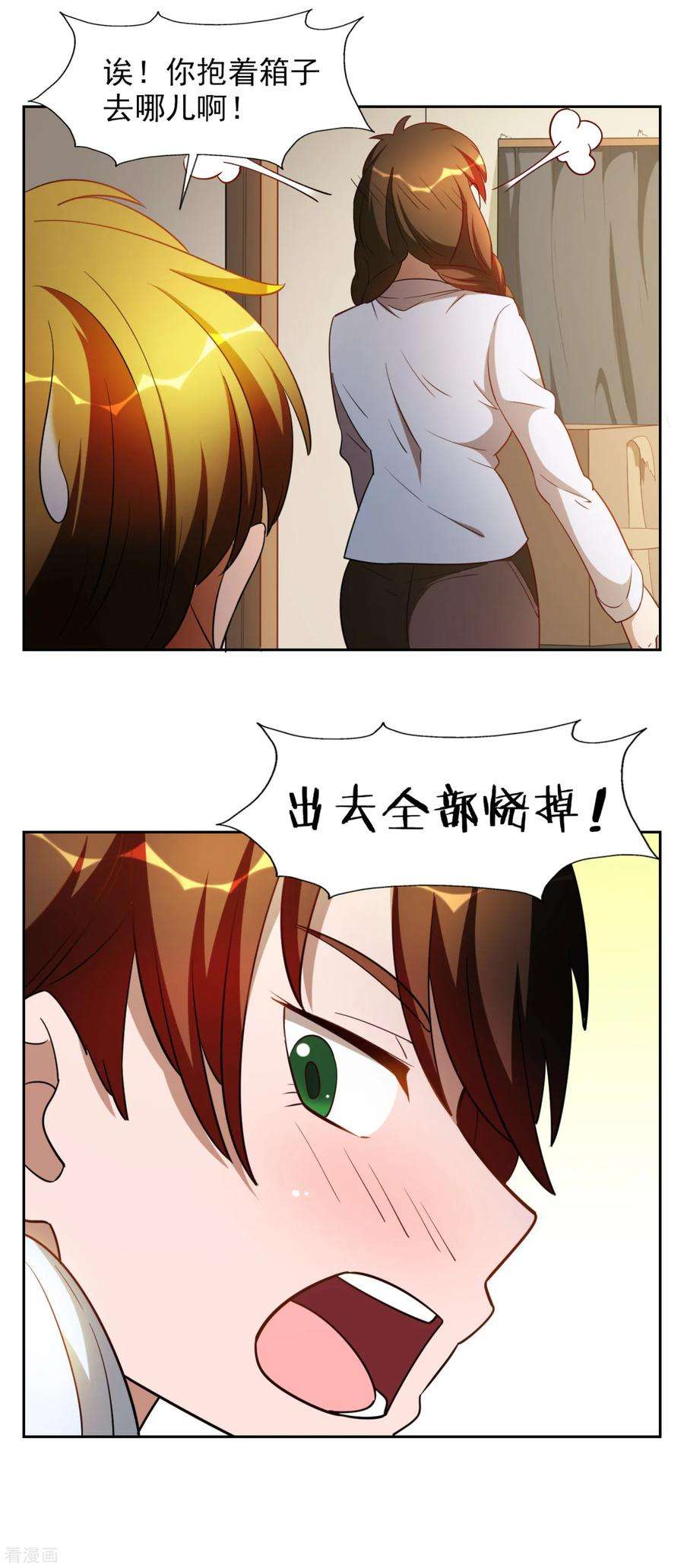 27.jpg