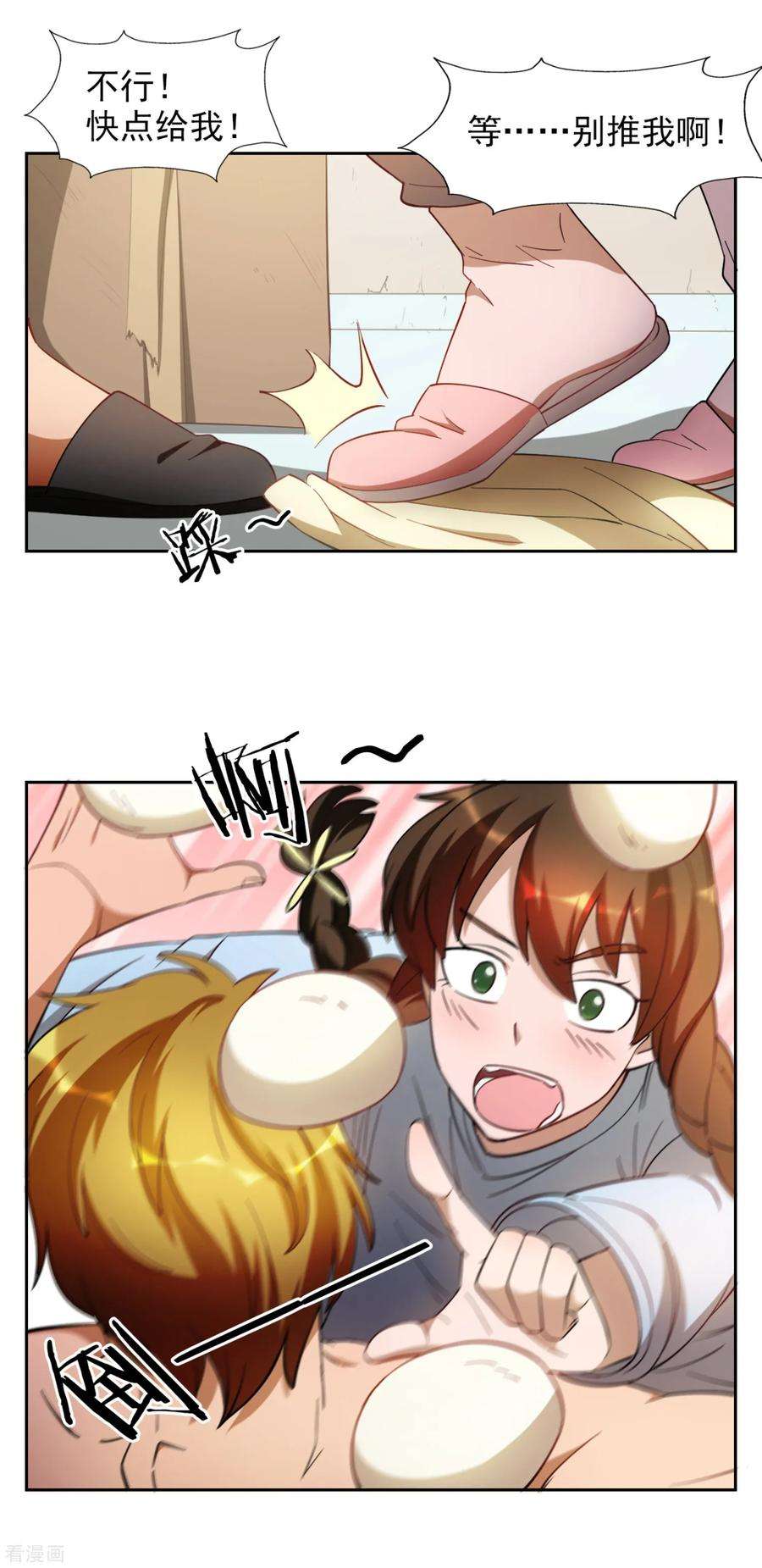 16.jpg