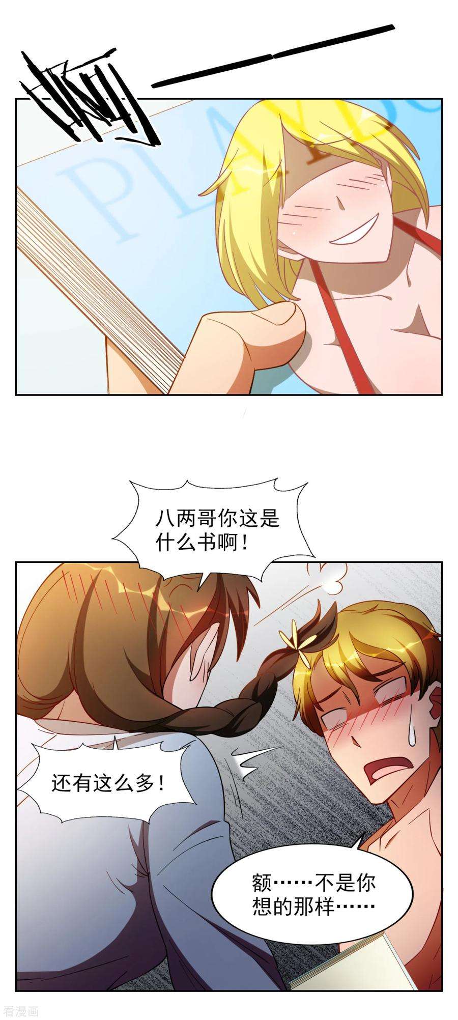 14.jpg