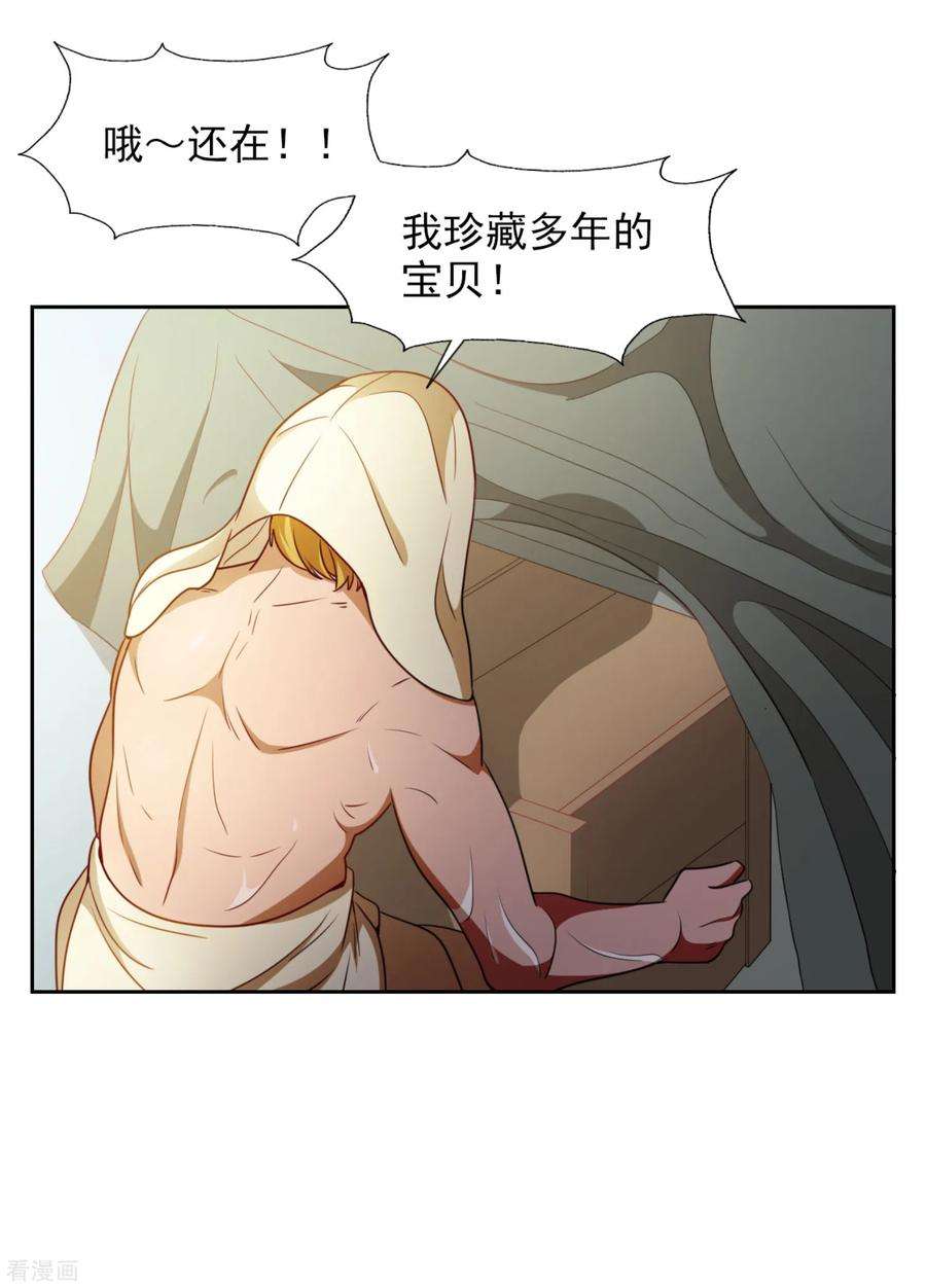 7.jpg