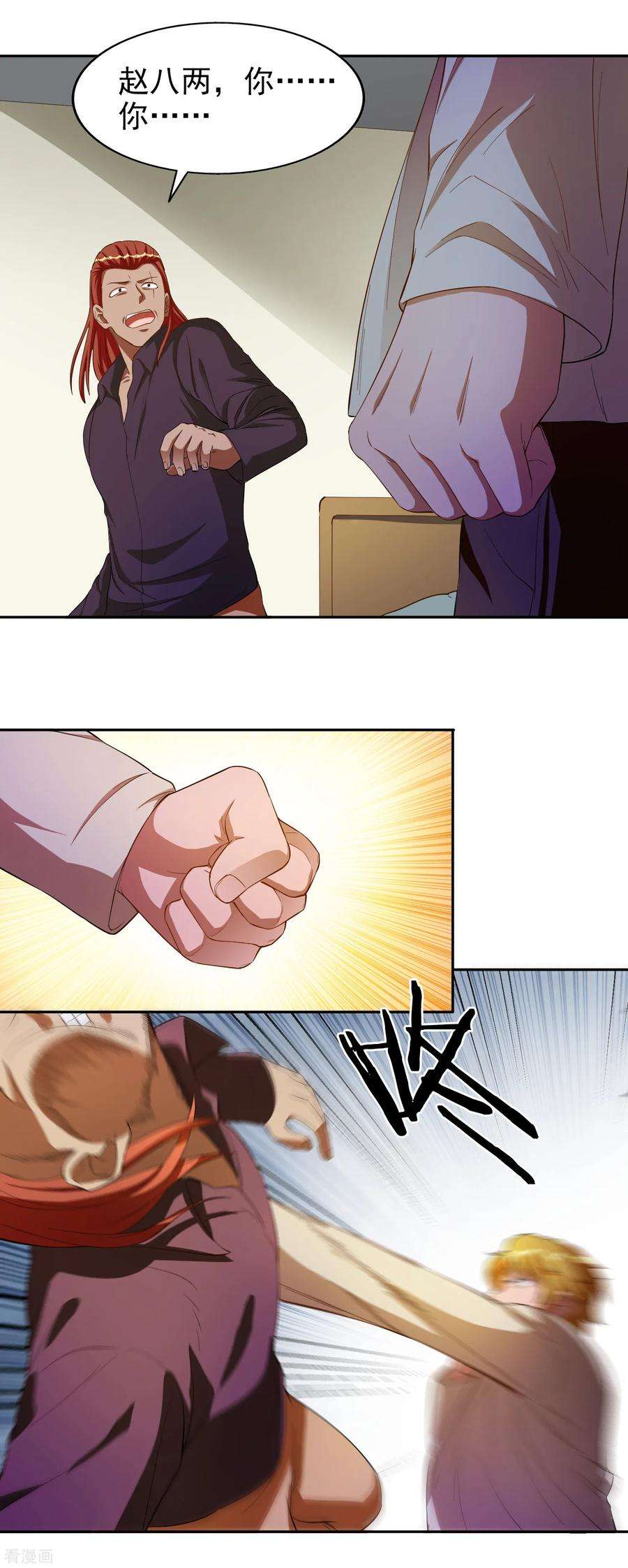 14.jpg