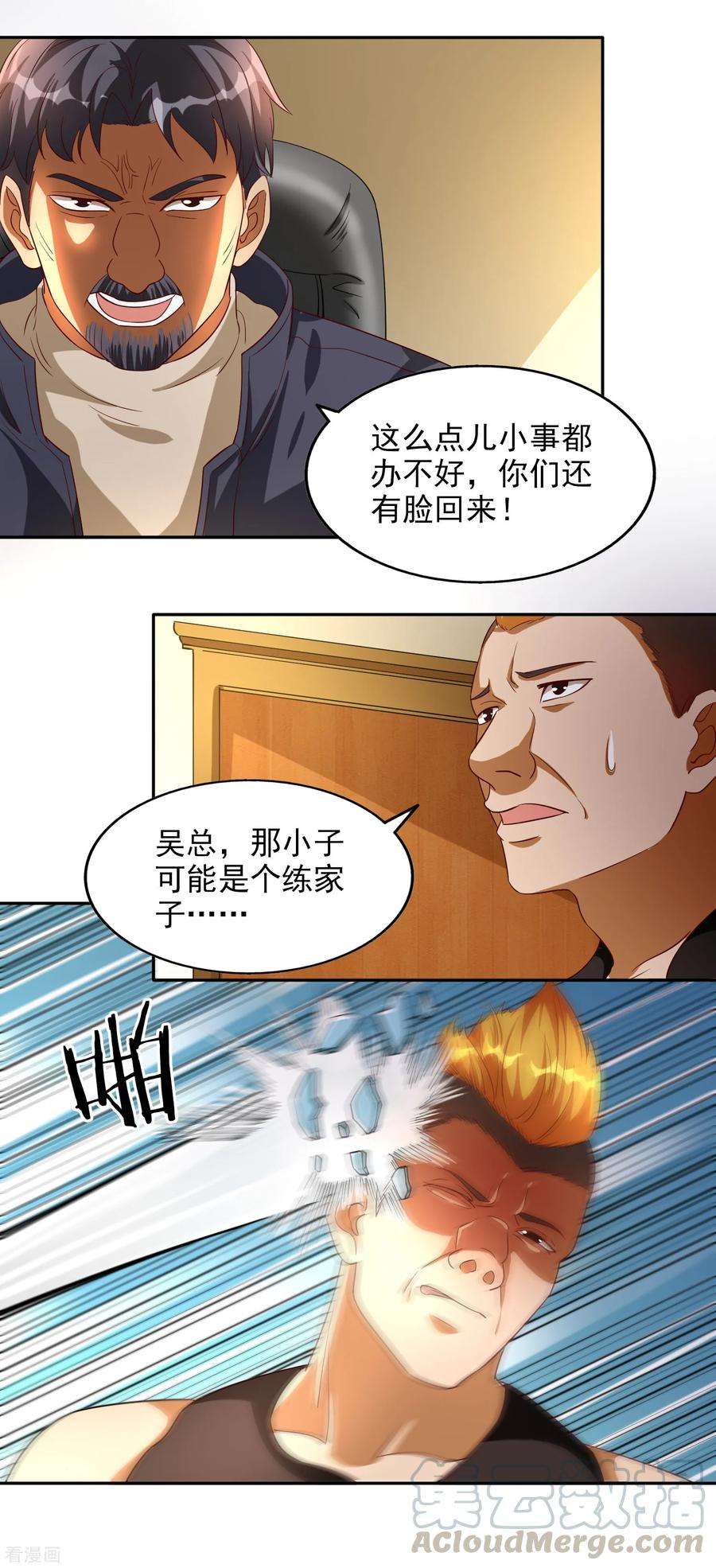 17.jpg