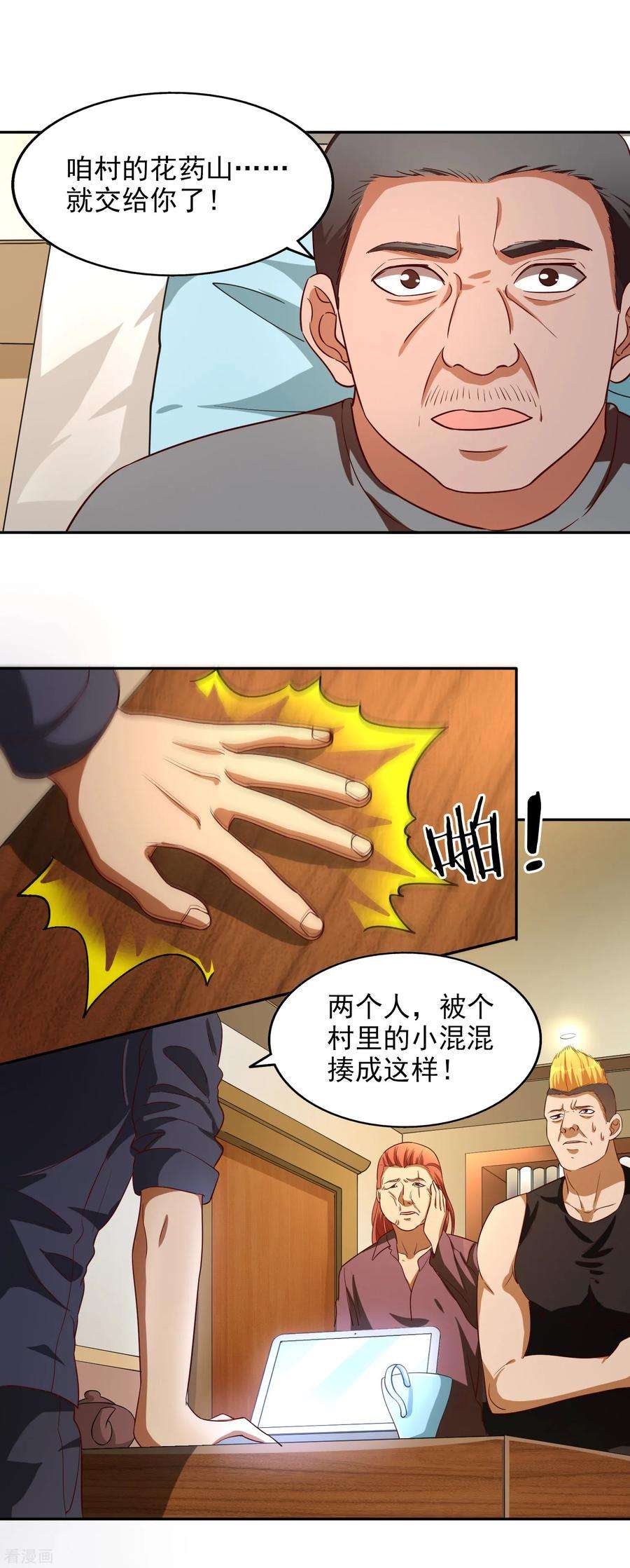 16.jpg