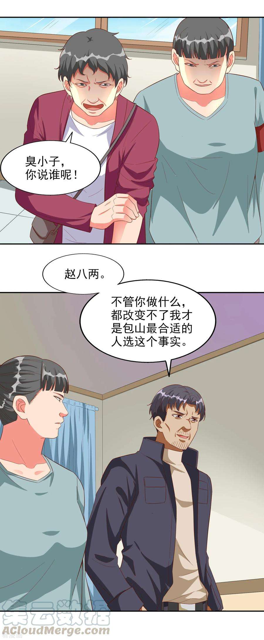 21.jpg