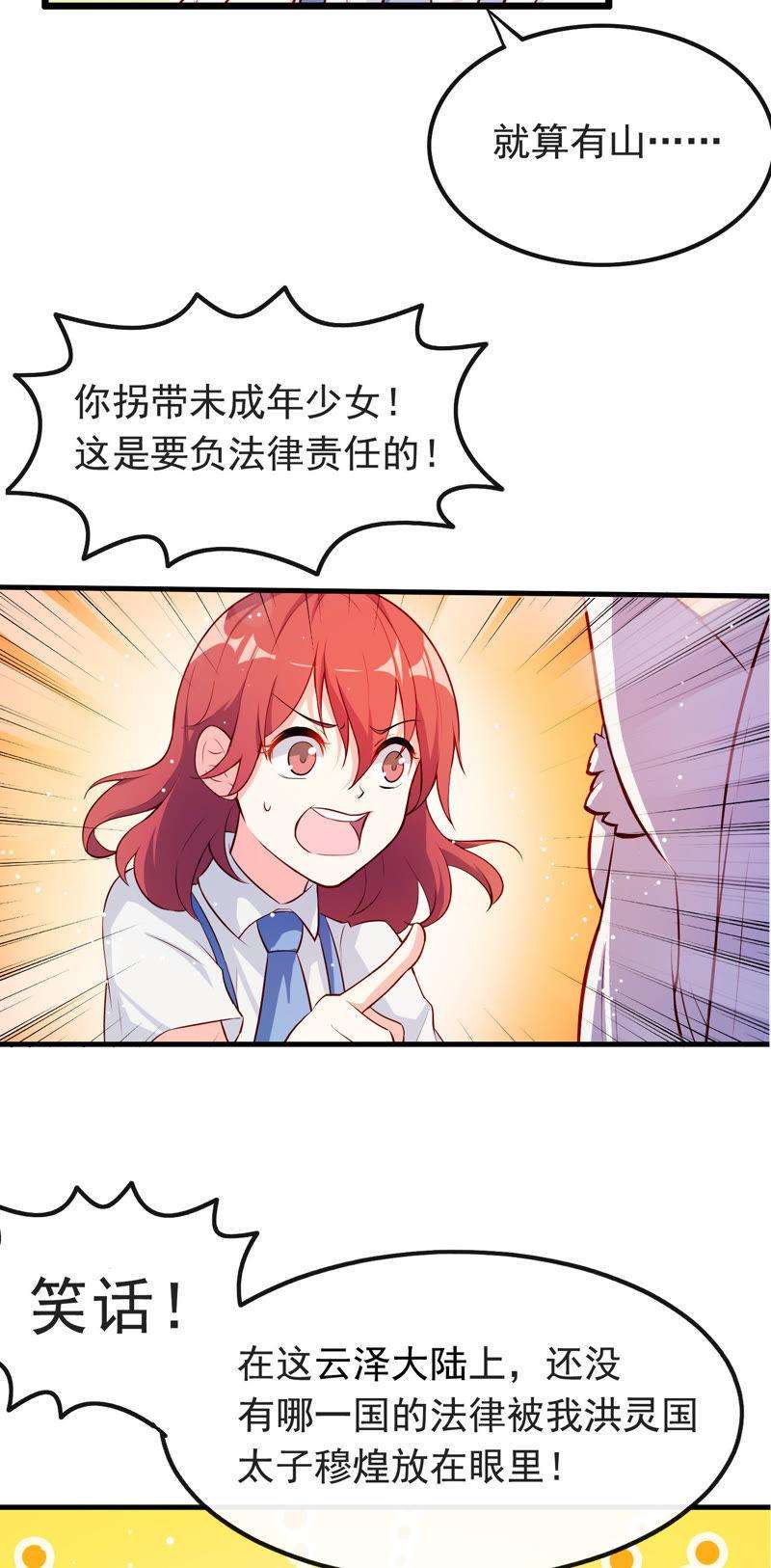 36.jpg