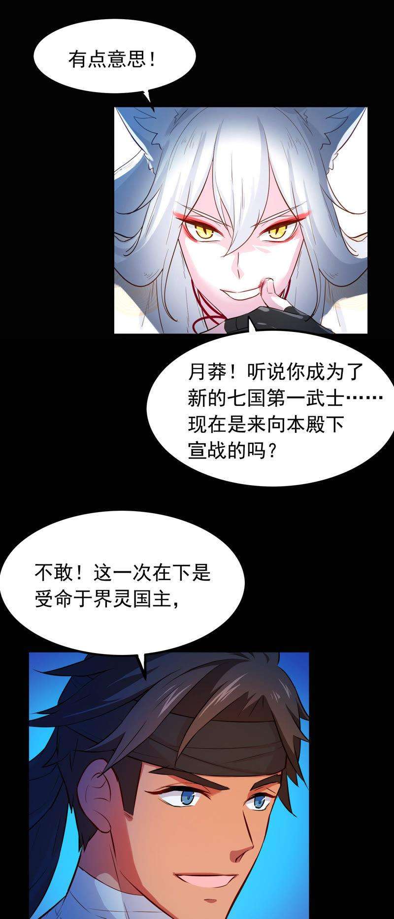 9.jpg