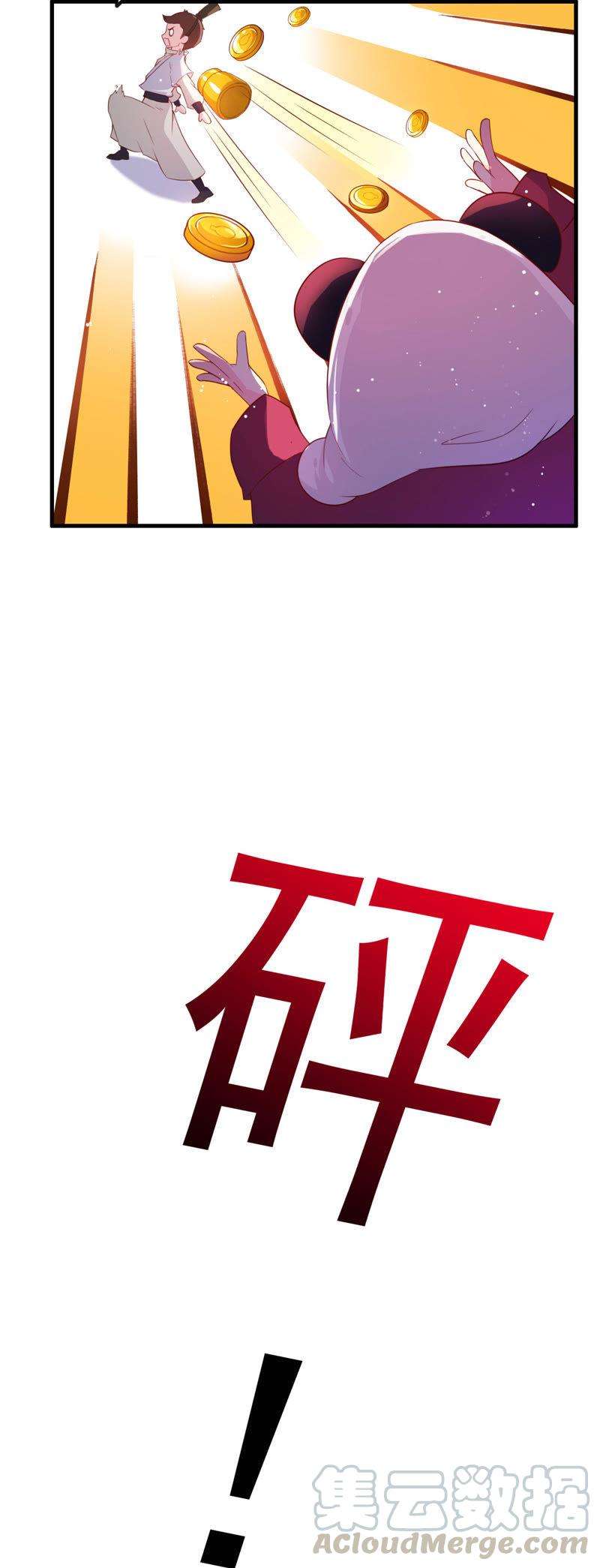 11.jpg