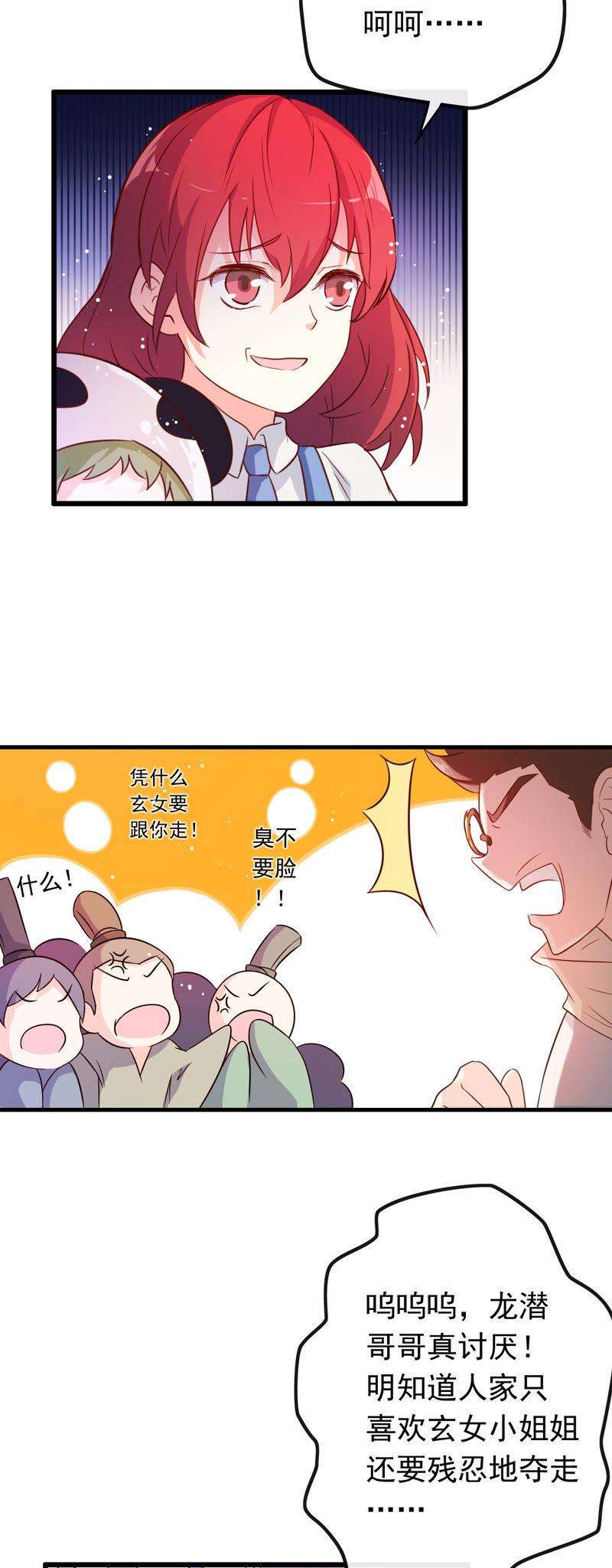 9.jpg