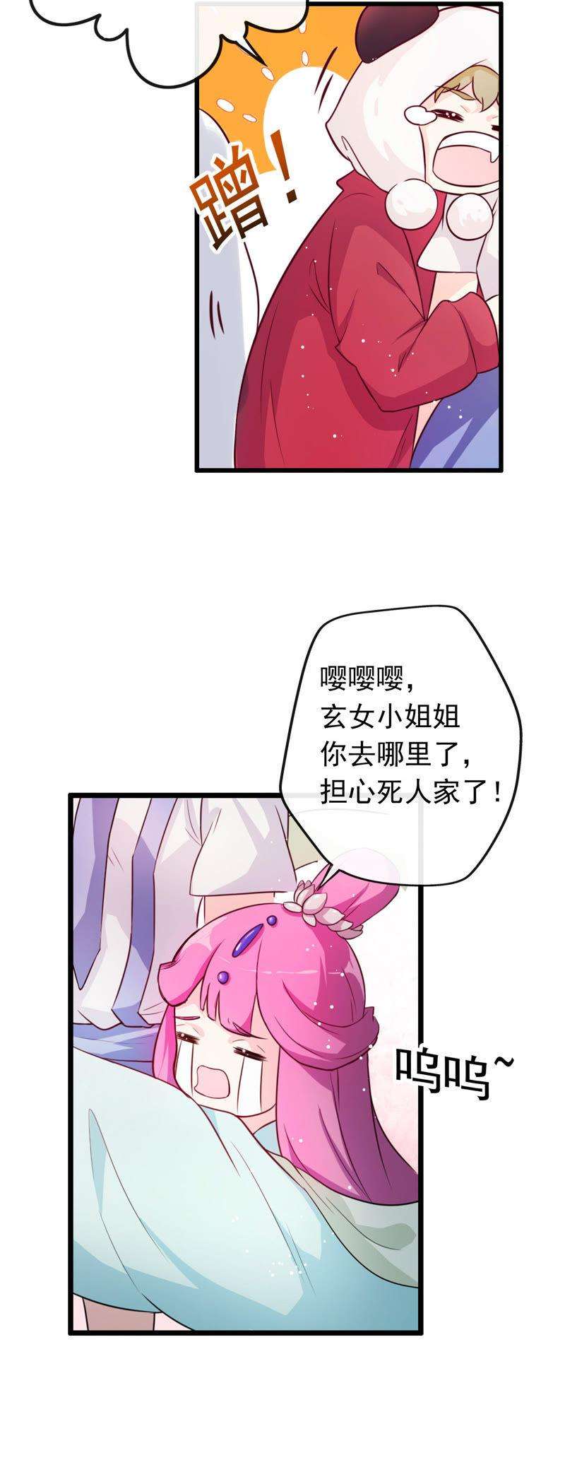 4.jpg
