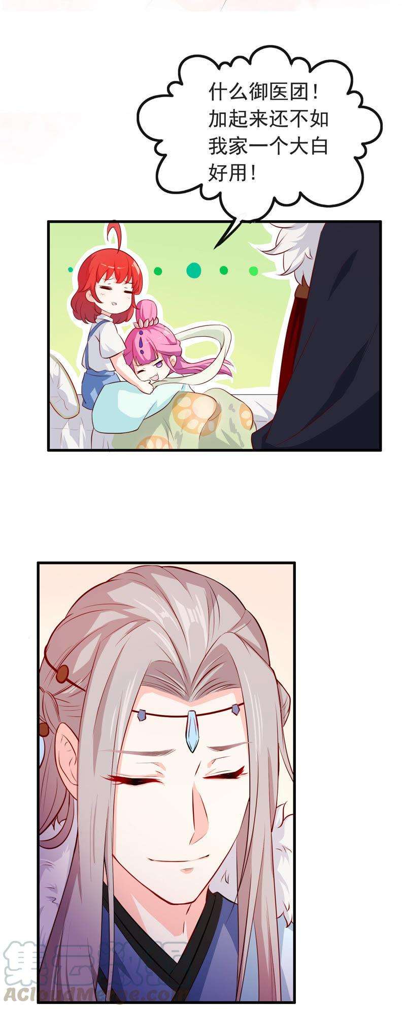21.jpg