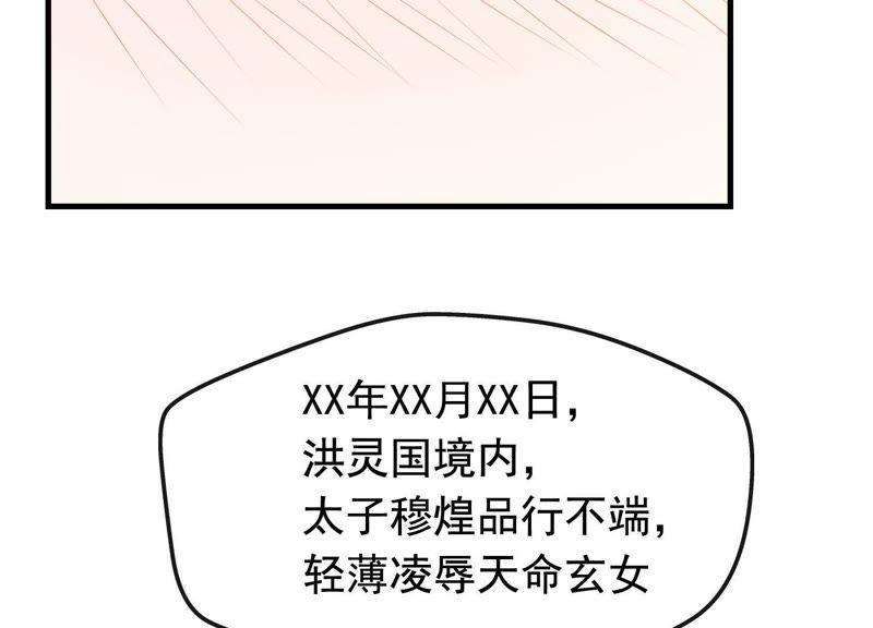 135.jpg