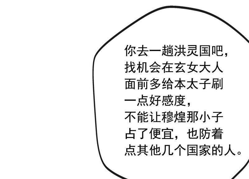 105.jpg
