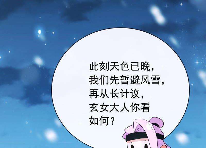 86.jpg