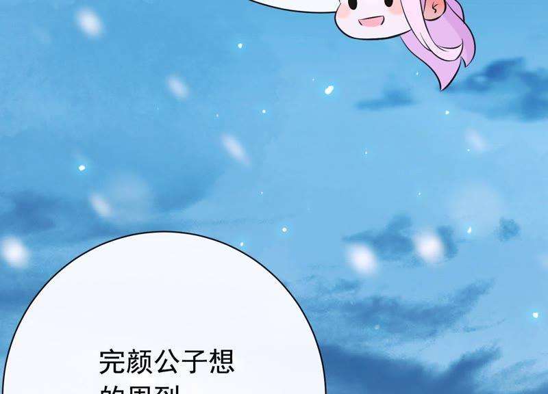 87.jpg