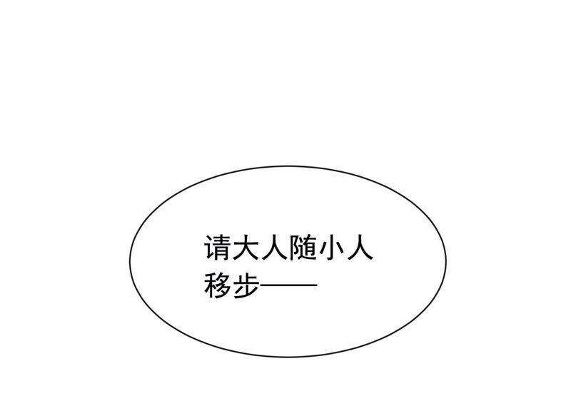 66.jpg
