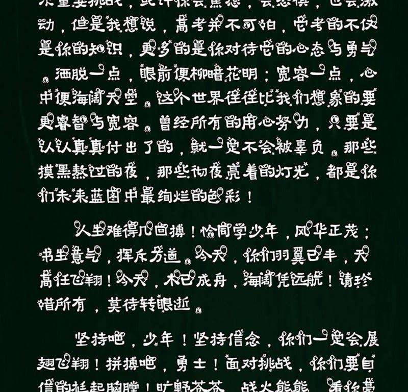 108.jpg