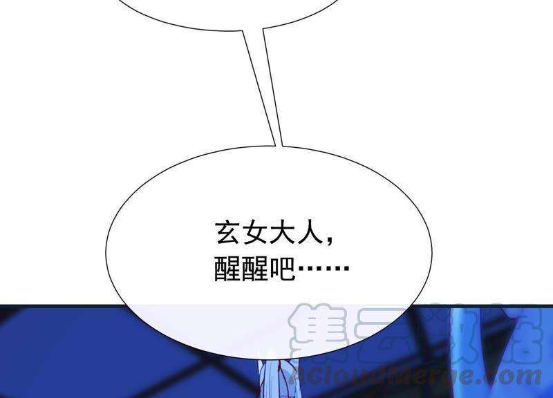 81.jpg