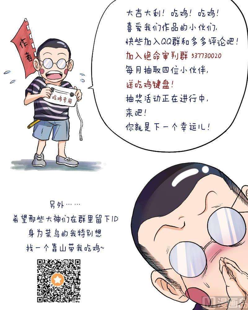 68.jpg