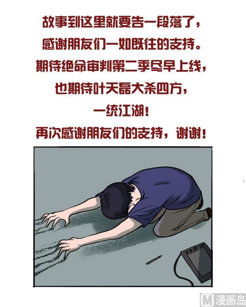 77.jpg