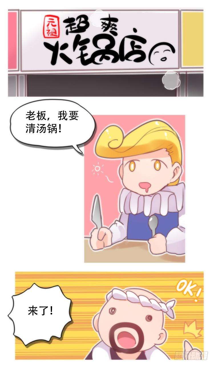 2.jpg