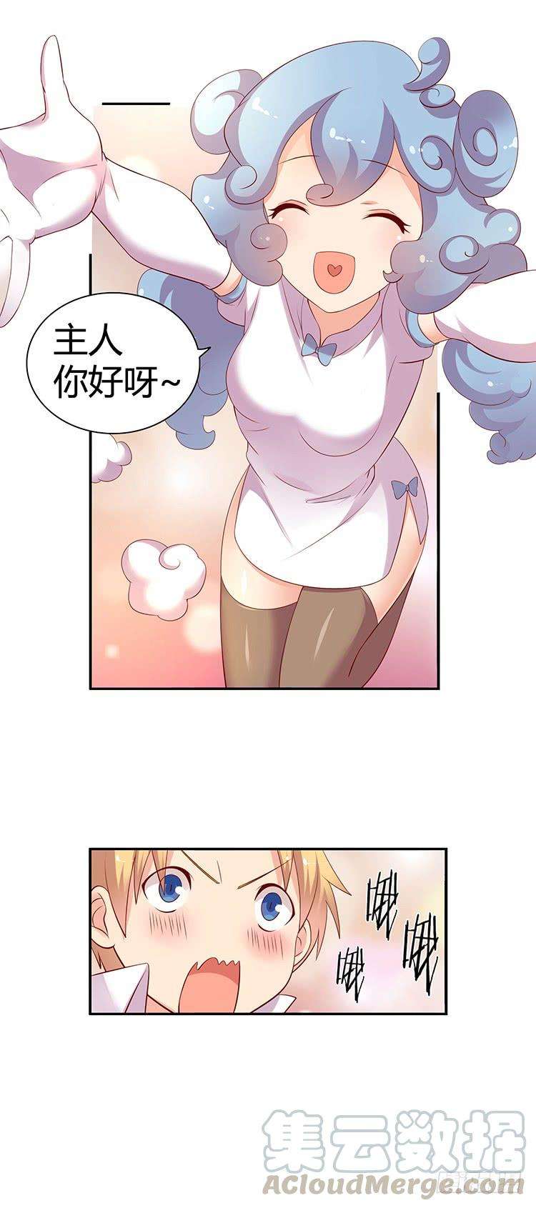 3.jpg