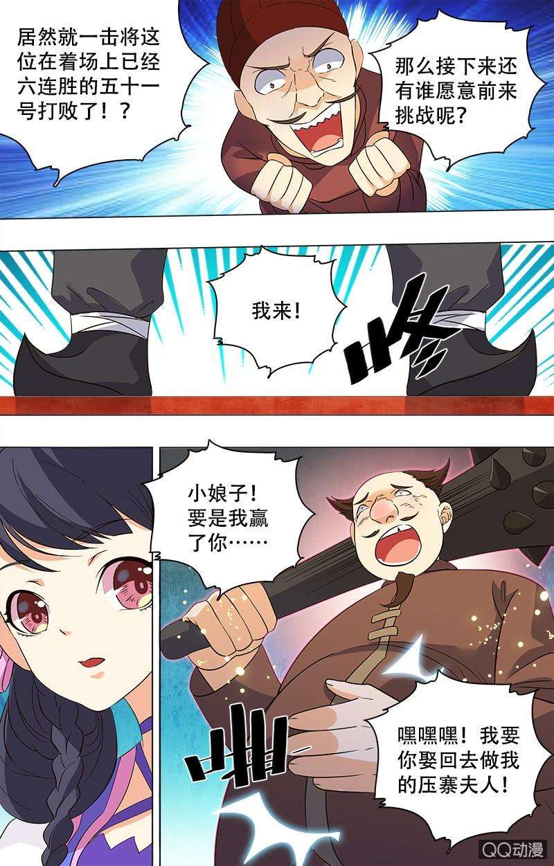 8.jpg
