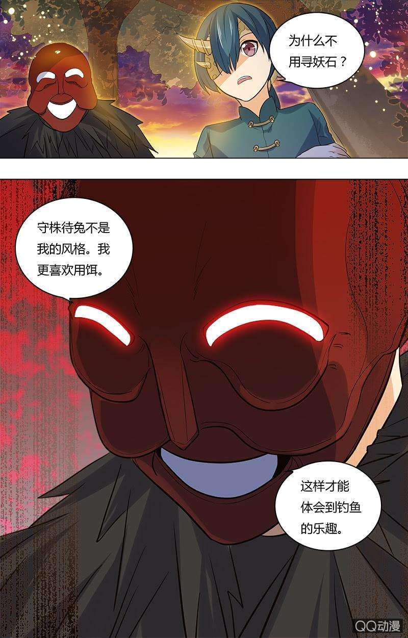 12.jpg