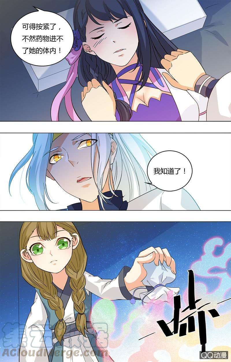 9.jpg