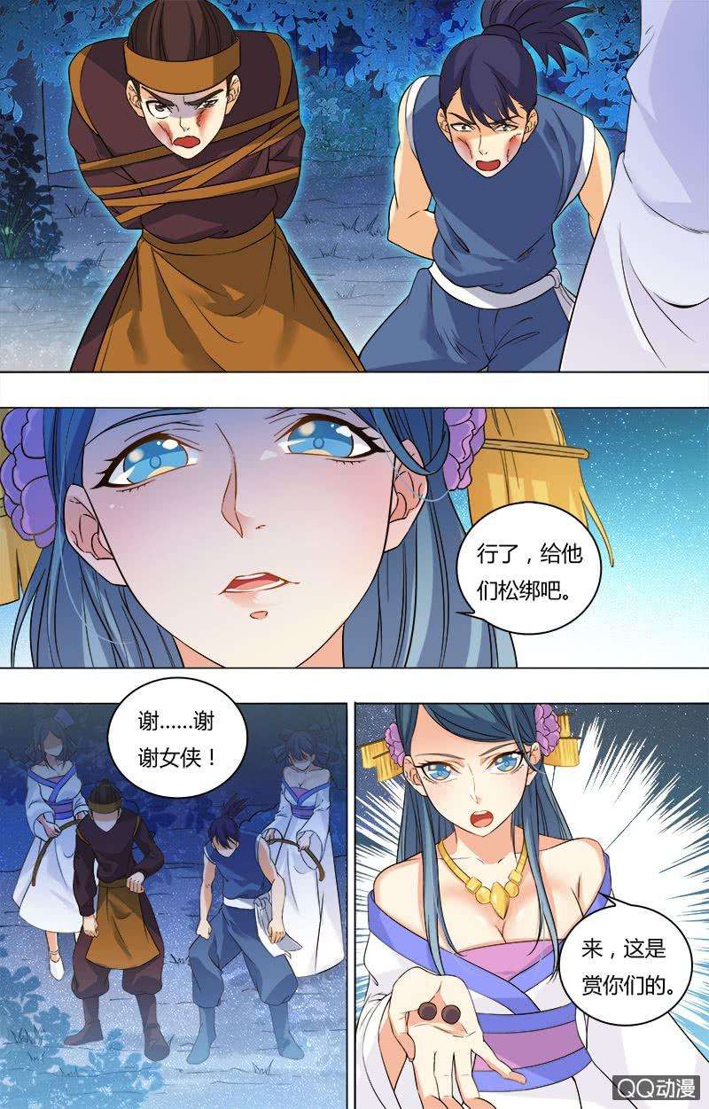 6.jpg