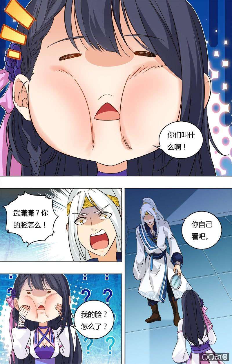 3.jpg