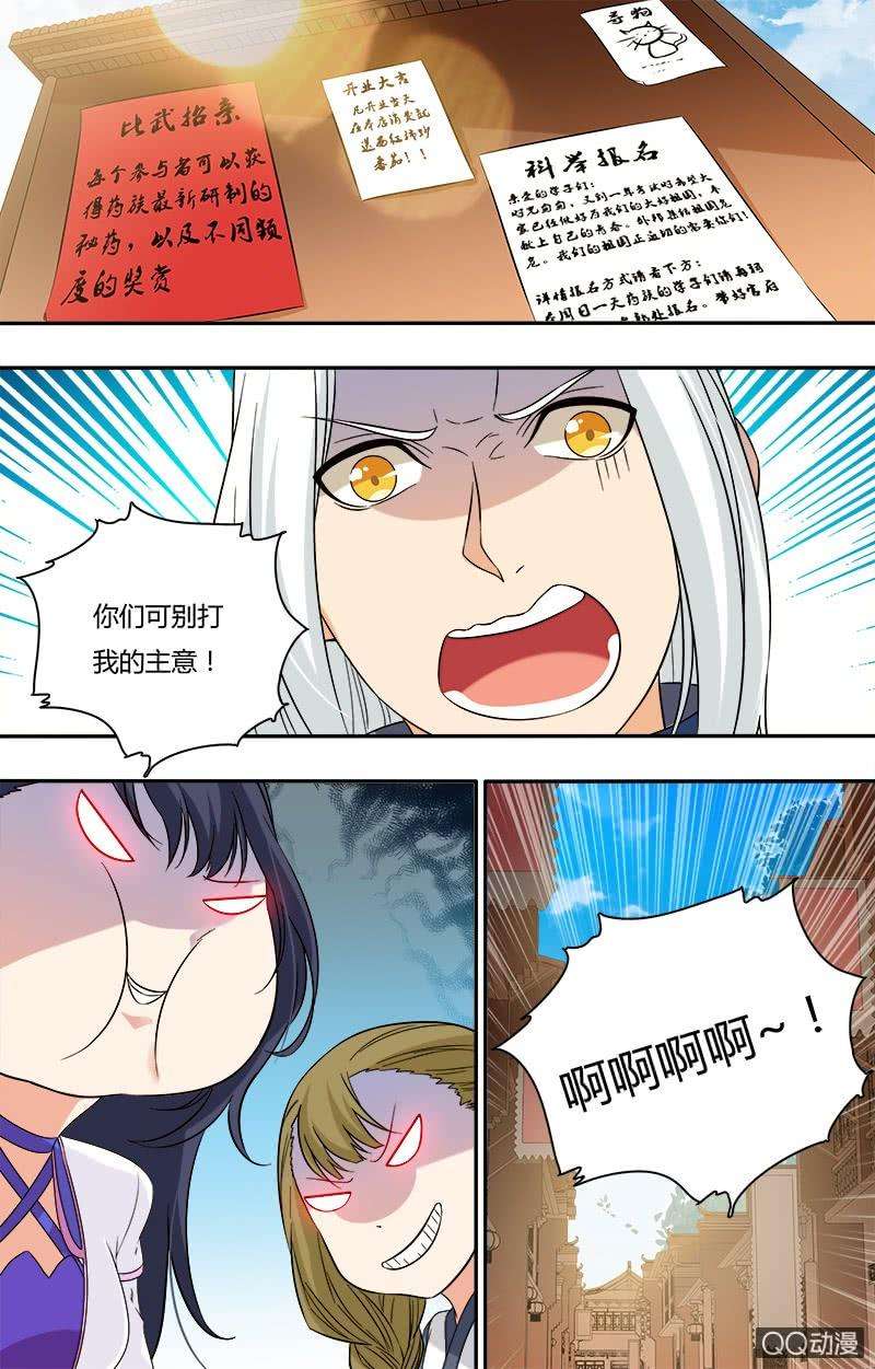 2.jpg